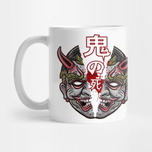 Death of Oni (JPN) Mug